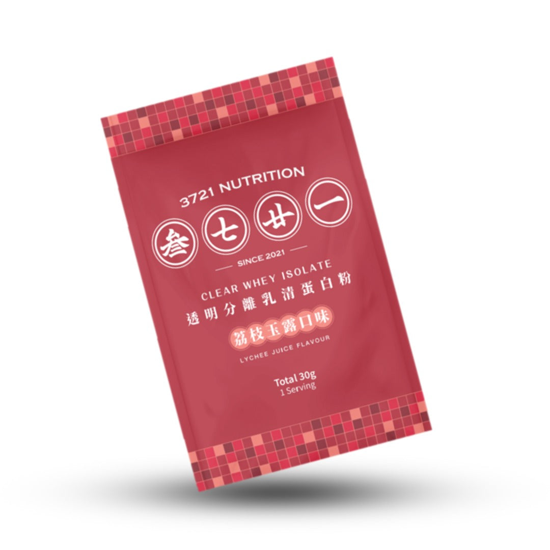3721 透明分離乳清蛋白(獨立包)-荔枝玉露 Clear whey Isolate Lychee Juice