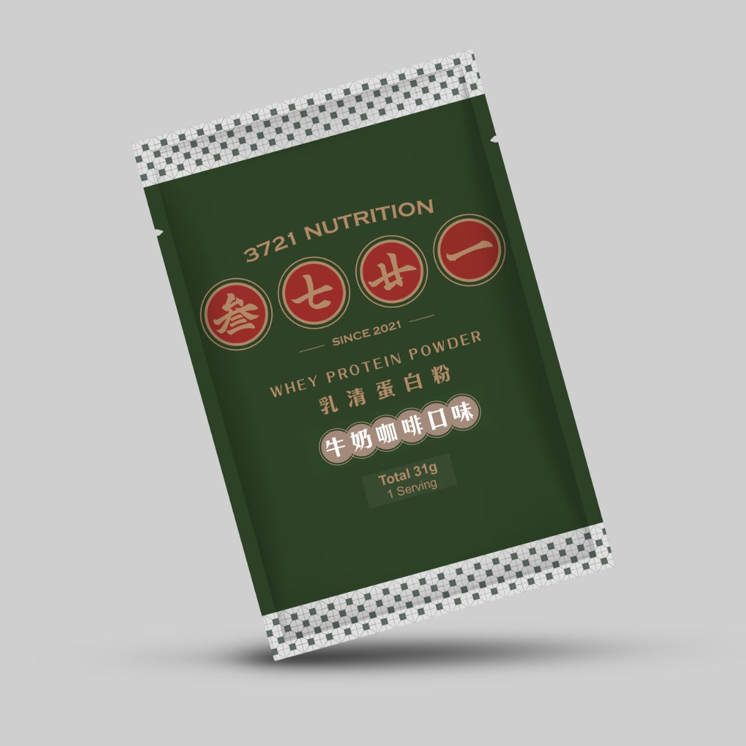 3721 香港製造 香港人嘅乳清蛋白粉- 【牛奶咖啡味】31g