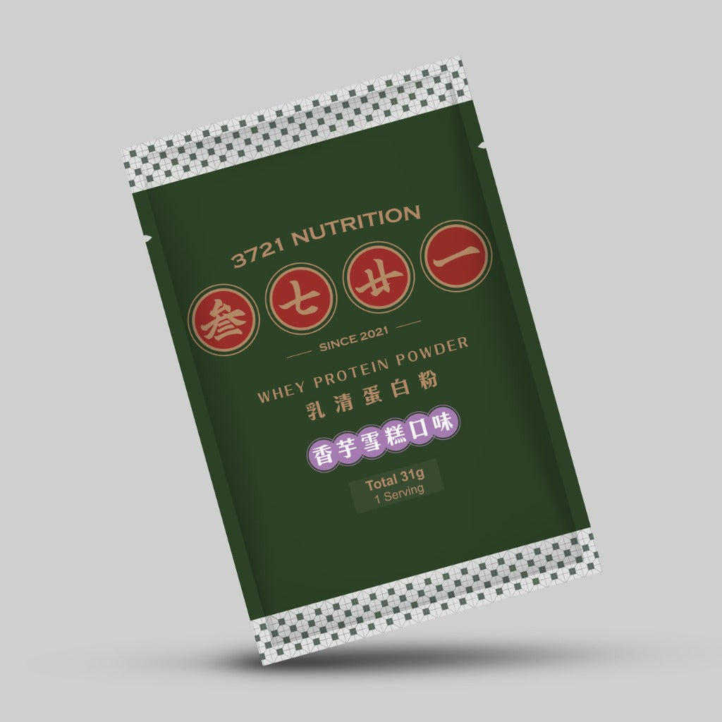 3721-乳清蛋白 (香芋雪糕味) -獨立包