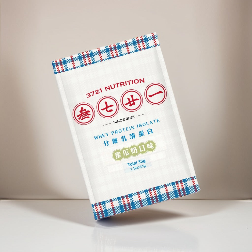 3721 分離乳清蛋白 (蜜瓜奶)-獨立包33g