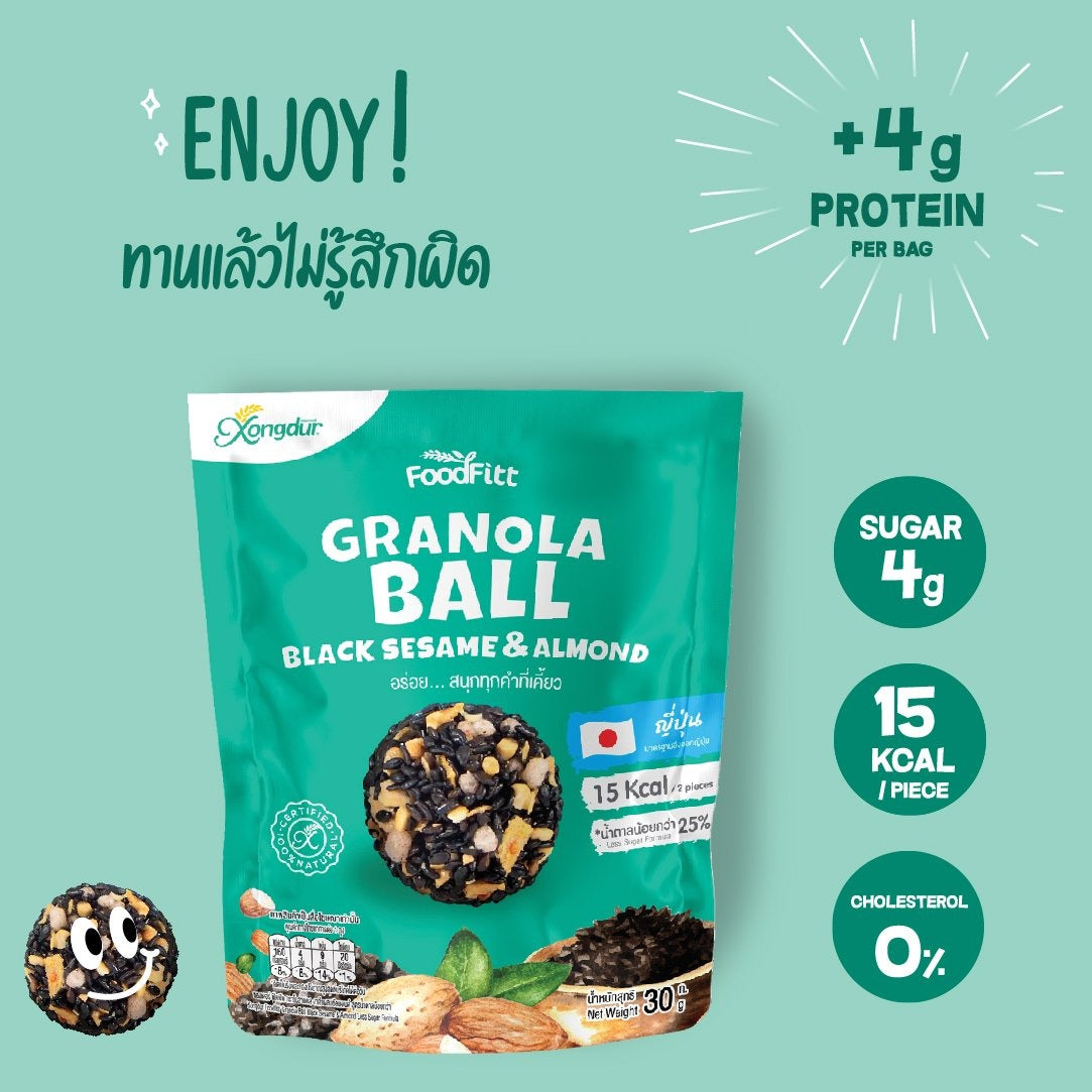 Xongdur Foodfitt Granola Ball Black Sesame & Almond 黑芝麻杏仁脆球 穀物波波