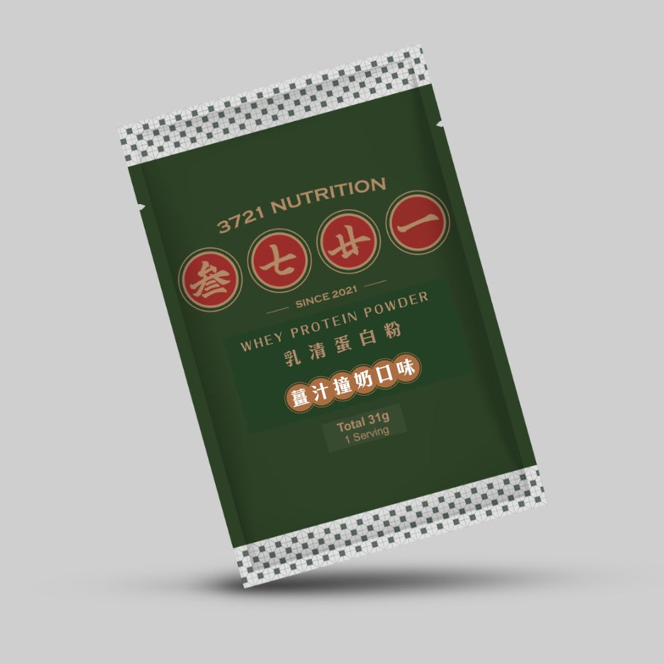 3721 乳清蛋白 -獨立包 31g--薑汁撞奶