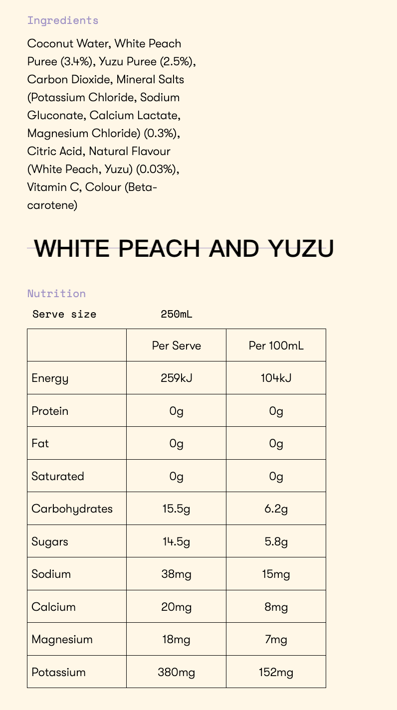 Bonsoy 天然椰子水等滲透補水氣泡飲 (白桃柚子味) 250ml x 4罐裝 | Isotonic Hydration WHITE PEACH AND YUZU