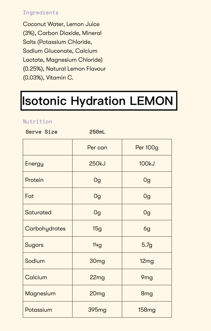 Bonsoy天然椰子水等滲透補水氣泡飲 (清新檸檬味) 250ml x 4罐裝 | 電解質補充 運動後必備 無添加糖 Isotonic Hydration LEMON Bonsoy