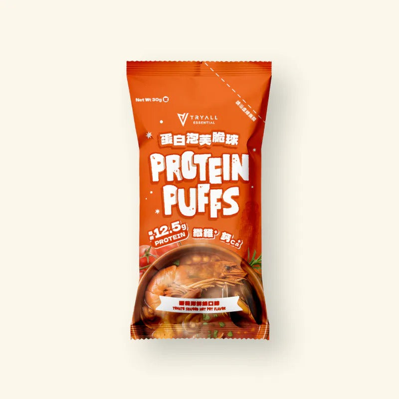 Tryall | Protein Puffs - Tomato Seafood Hot Pot Flavor (30g)蛋白泡芙脆球-番茄海鮮鍋風味(30g/包)