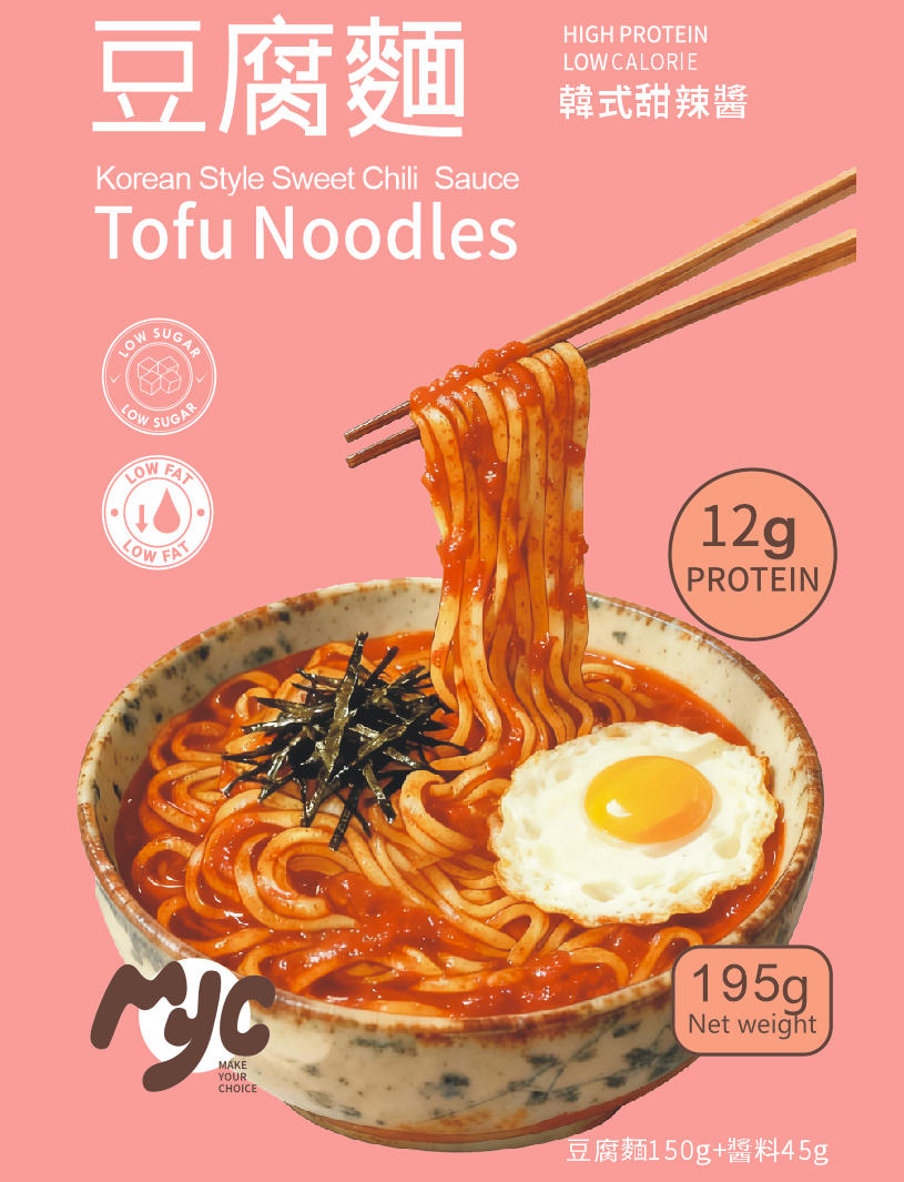MYC - 低碳豆腐麵-韓式辣醬味