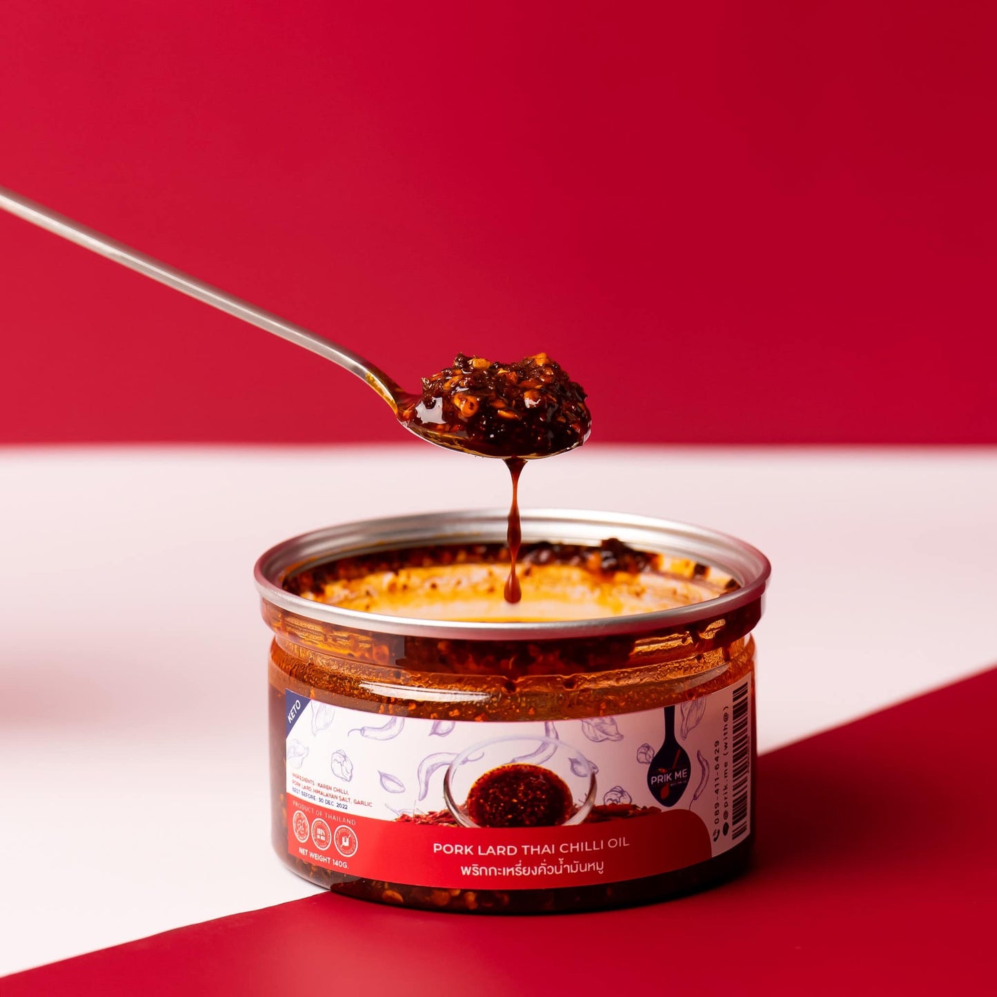 Prikme 辣椒豬油 生酮低碳 keto friendly