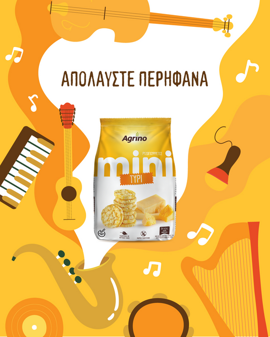 低糖 迷你米餅--芝士味 此日期前最佳: 2026-05-28或之後 (50g)