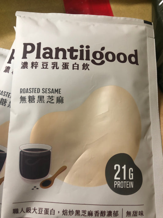 Spark -濃粹豆乳蛋白飲 - 無糖黑芝麻 ￼Roasted Sesame No sugar added
