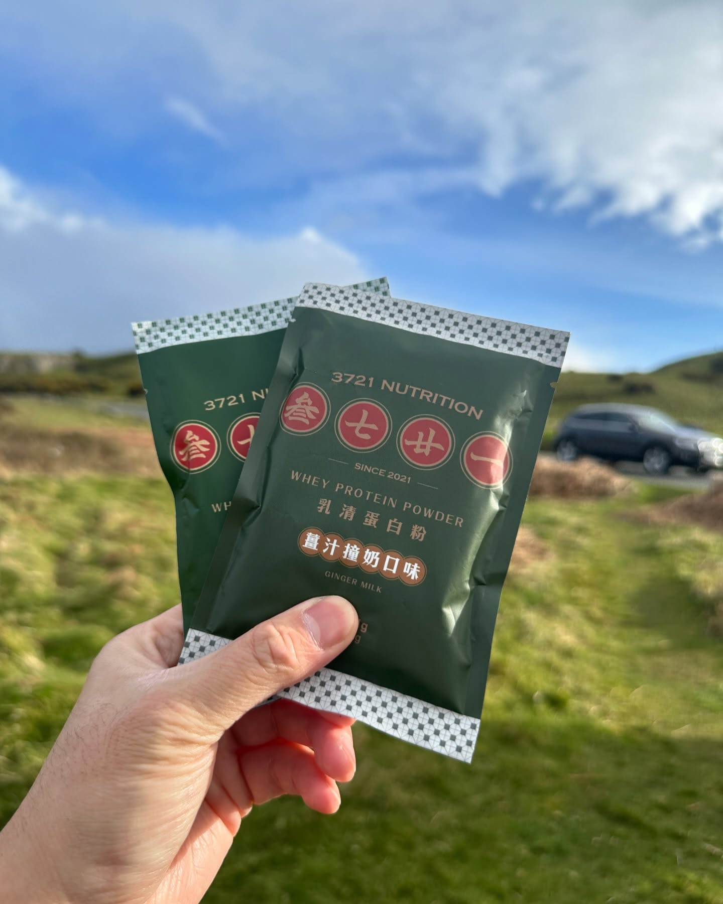 3721 乳清蛋白 －獨立包  31g--薑汁撞奶