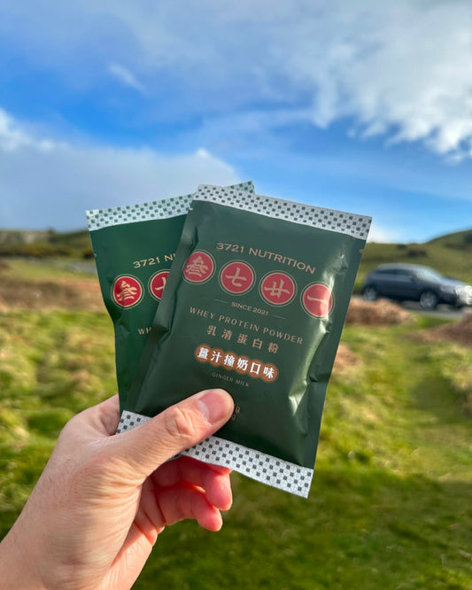 3721 乳清蛋白 －獨立包  31g--薑汁撞奶