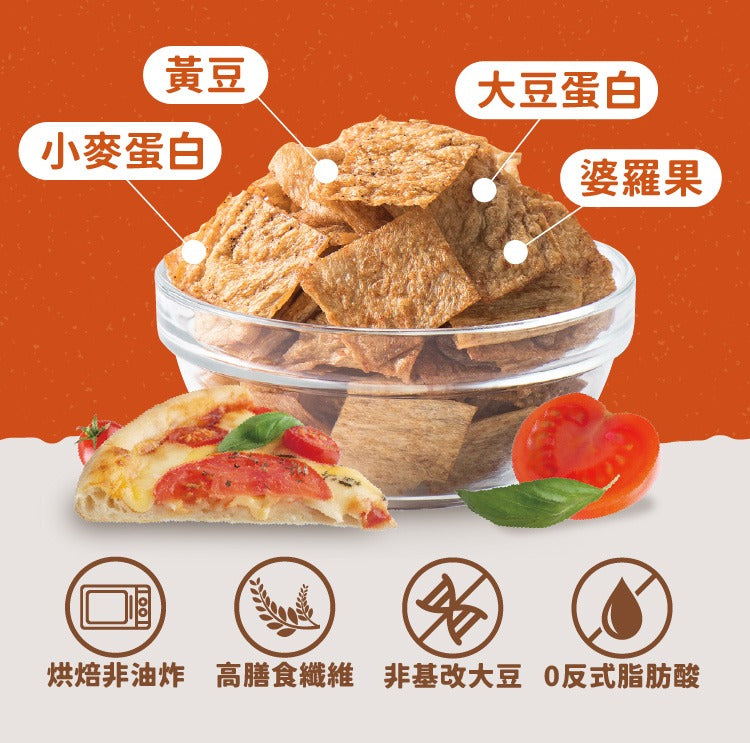 Tryall | 大豆蛋白酥脆脆-瑪格麗特-Protein Soy chips | 瑪格麗特