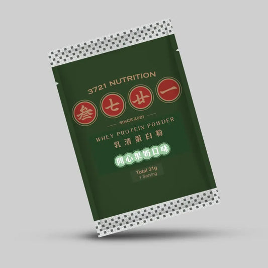 3721-乳清蛋白『開心果奶口味』－獨立包