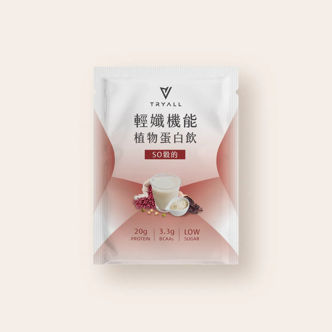 Tryall | Pea Protein Isolate-Osmanthus Oolong Tea  輕孅機能豌豆蛋白-so穀的
