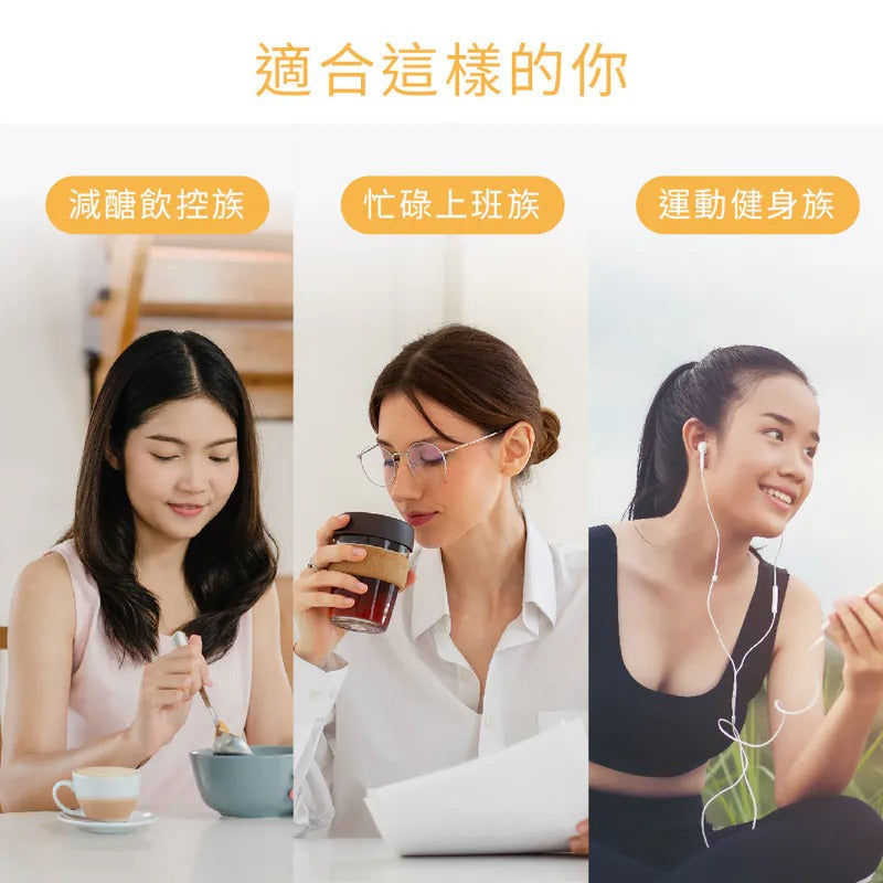 原味時代-C3倍動黑咖啡10入 Yuan flavor C3 Speed Coffee