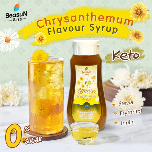 Seasun  無糖 菊花味糖漿  Sugar Free Syrup Chrysanthemum Flavour Keto 320 ml