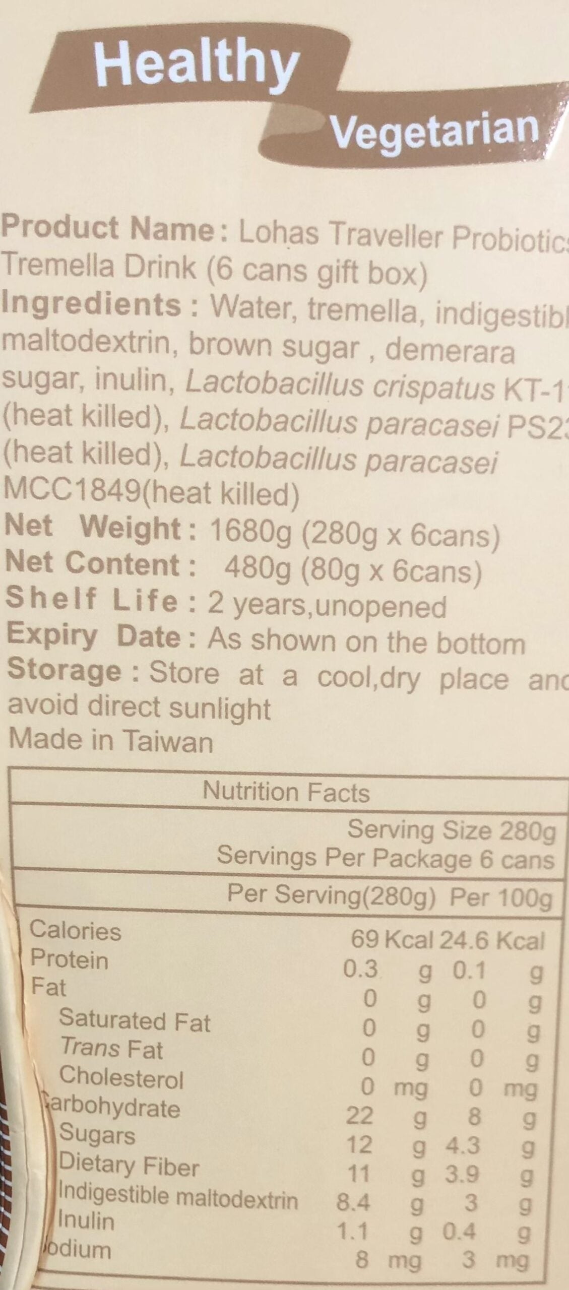 光茵樂活- 益菌 琥珀黑糖風味 鮮銀耳 / 雪耳飲 6入禮盒組 -低糖低卡