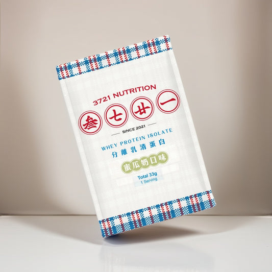 3721 分離乳清蛋白 (蜜瓜奶)－獨立包33g