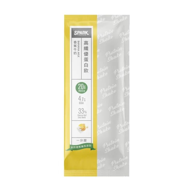 [Spark] 乳清蛋白 香蕉牛奶 一分甜