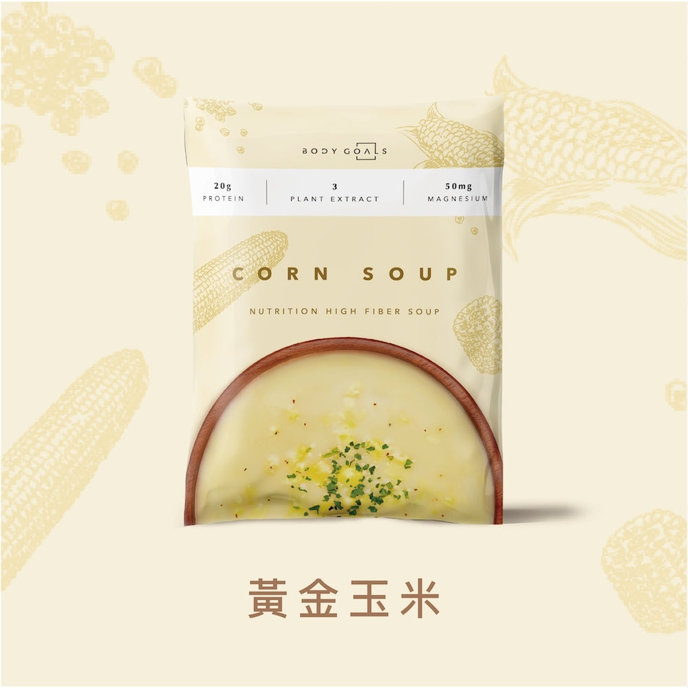 Body Goals   高纖營養輕食餐 | 黃金玉米