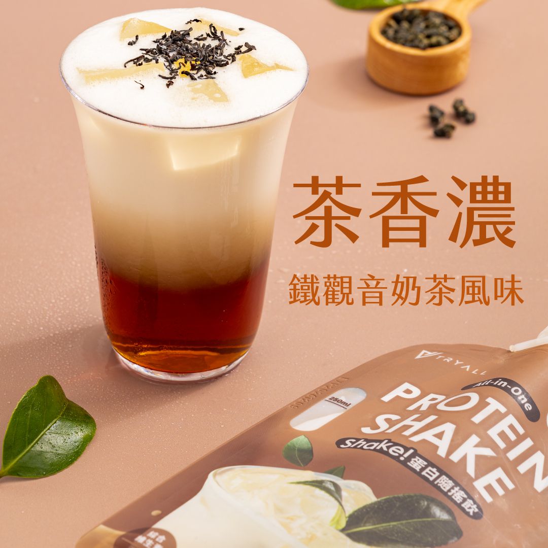 TRYALL 乳清蛋白Shake! 隨搖飲-鐵觀音奶茶 (1 包) 台灣蛋白粉 Tieguanyin Milk Tea
