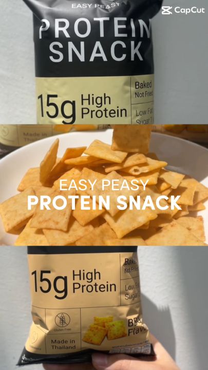Easy Peasy 高蛋白質小食脆餅.燒烤口味 38g  Protein Snacks- BBQ Flavor