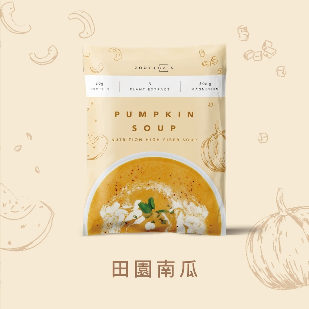 Body Goals   高纖營養輕食餐 | 田園南瓜 30g