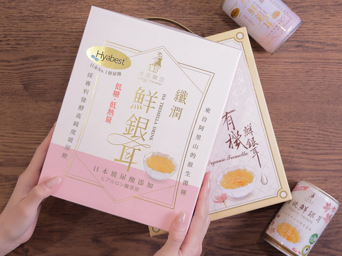 光茵樂活 纖潤鮮銀耳6入禮盒組