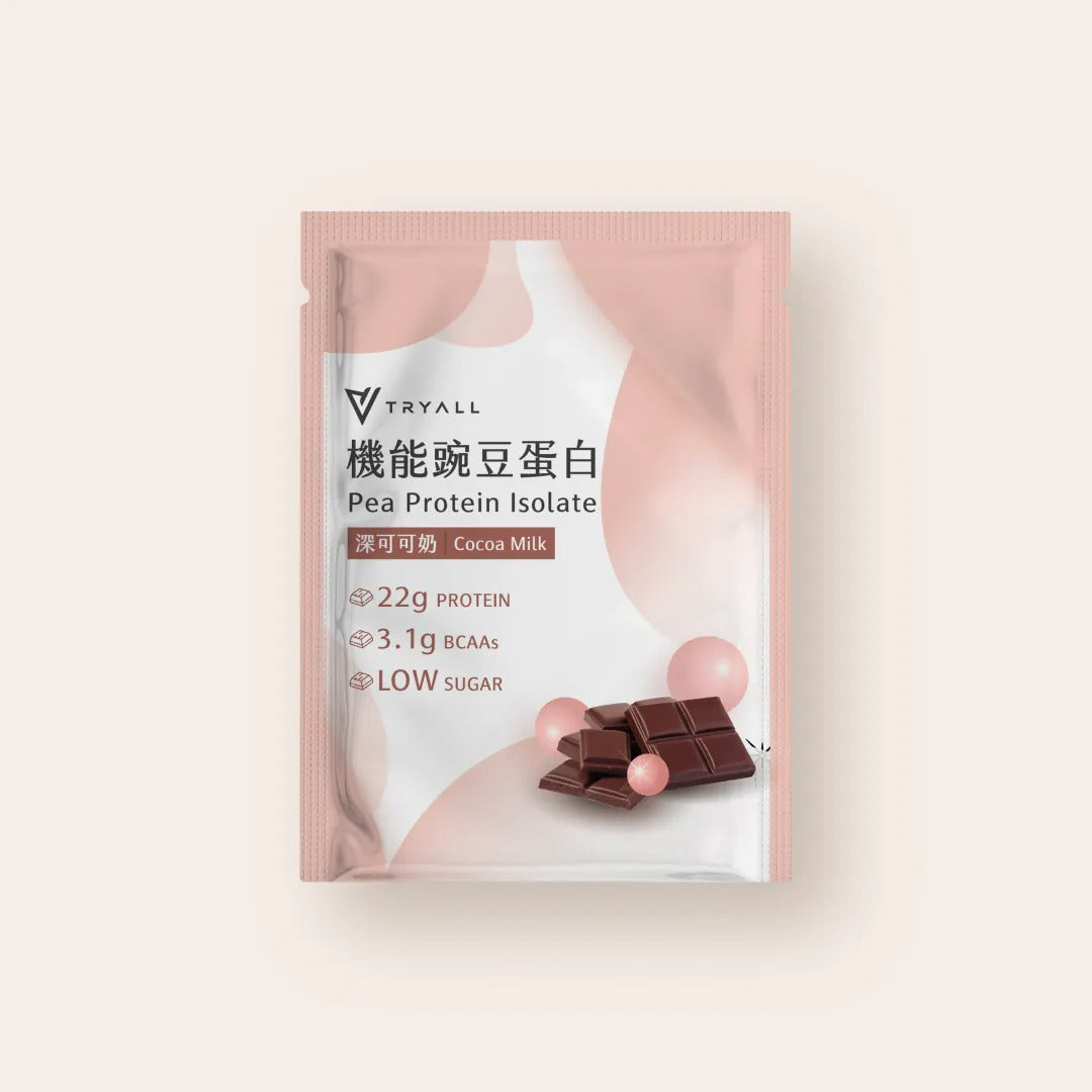 Tryall | 機能植物蛋白飲｜深可可奶   Pea Protein Isolate-Cocoa