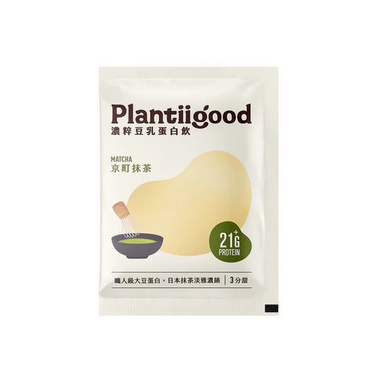 濃粹豆乳蛋白飲 - 京町抹茶 Plantiigood Soy Protein – Kyoto Matcha