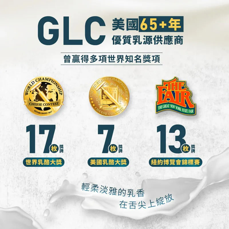 Tryall | 無添加濃縮乳清蛋白-GLC (500g)  Instant Whey Protein-Concentrate- GLC (500g)