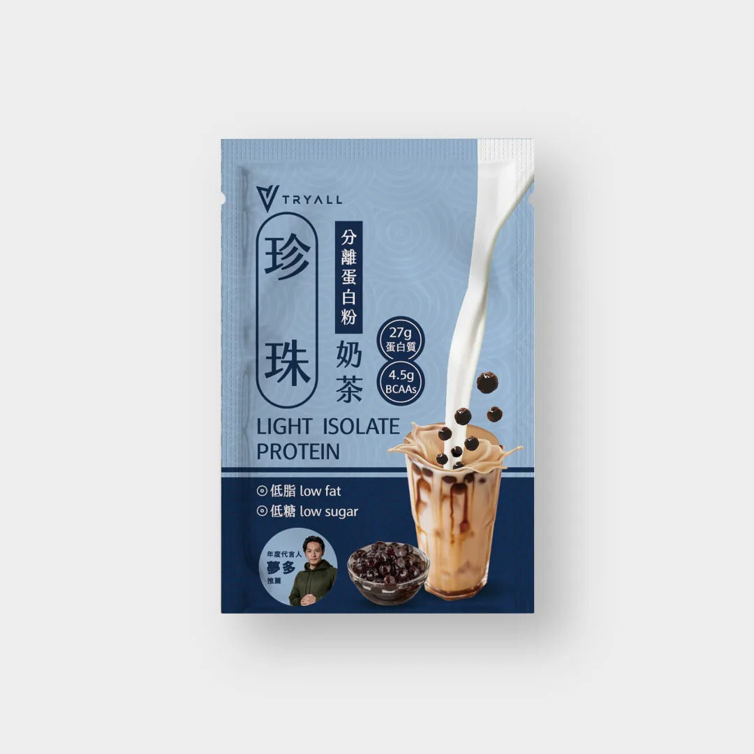 Tryall |  Light 分離蛋白乳清-珍珠奶茶  Light  Protein Isolate - Boba Milk Tea (35g)
