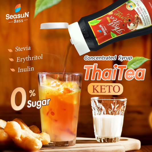 Seasun 無糖泰式奶茶糖漿 320ml    #0Kcal #0糖 #生酮友好