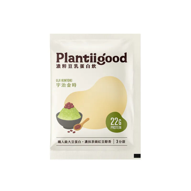 濃粹豆乳蛋白飲 - 宇治金時 Plantiigood Soy Protein Isolate Uji Kintoki