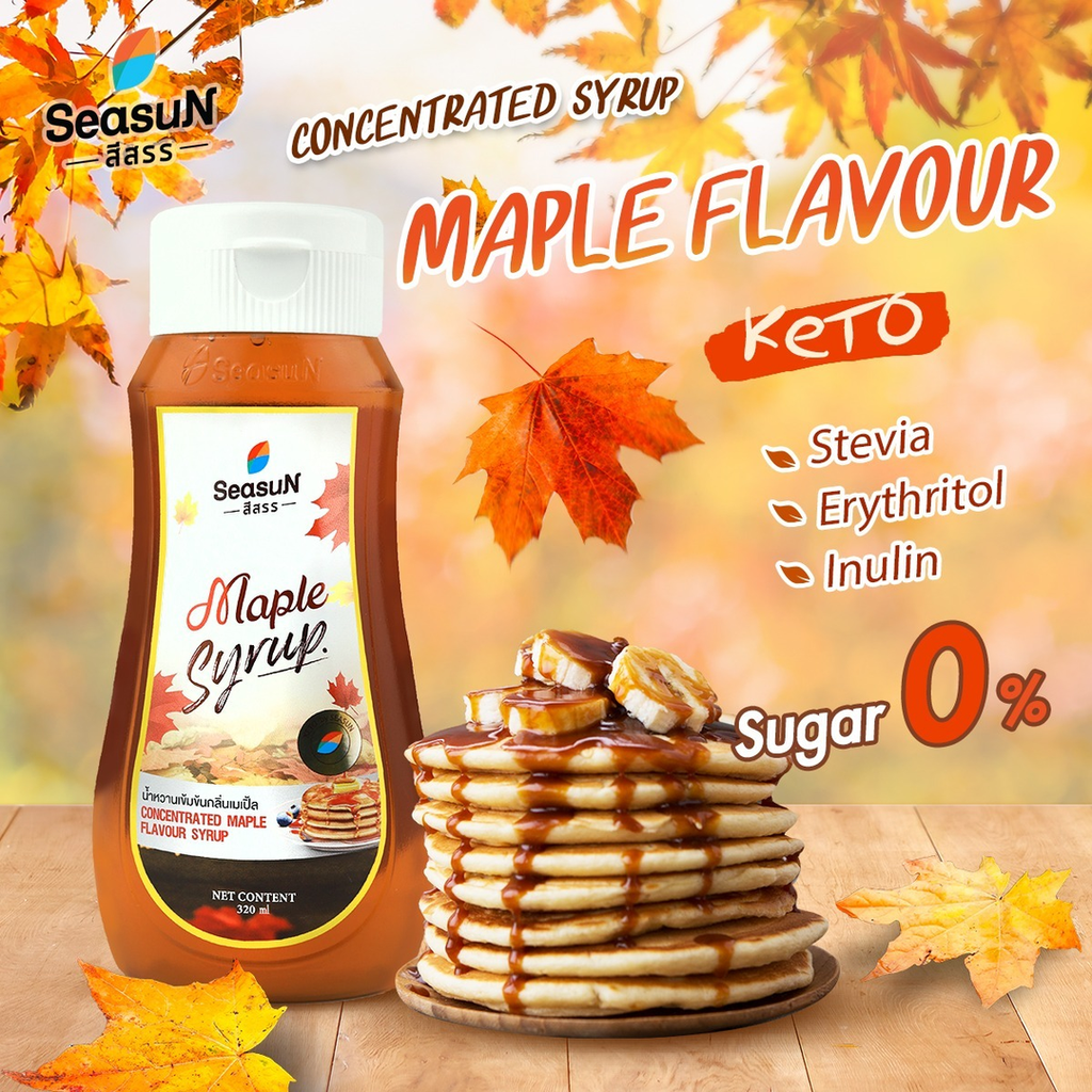 Seasun 無糖糖漿 楓糖味Maple Flavour Syrup  320ml