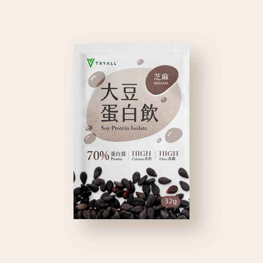 Tryall | Soy Protein Isolate - Sesame 植物性大豆蛋白粉-芝麻32g  I 台灣蛋白粉