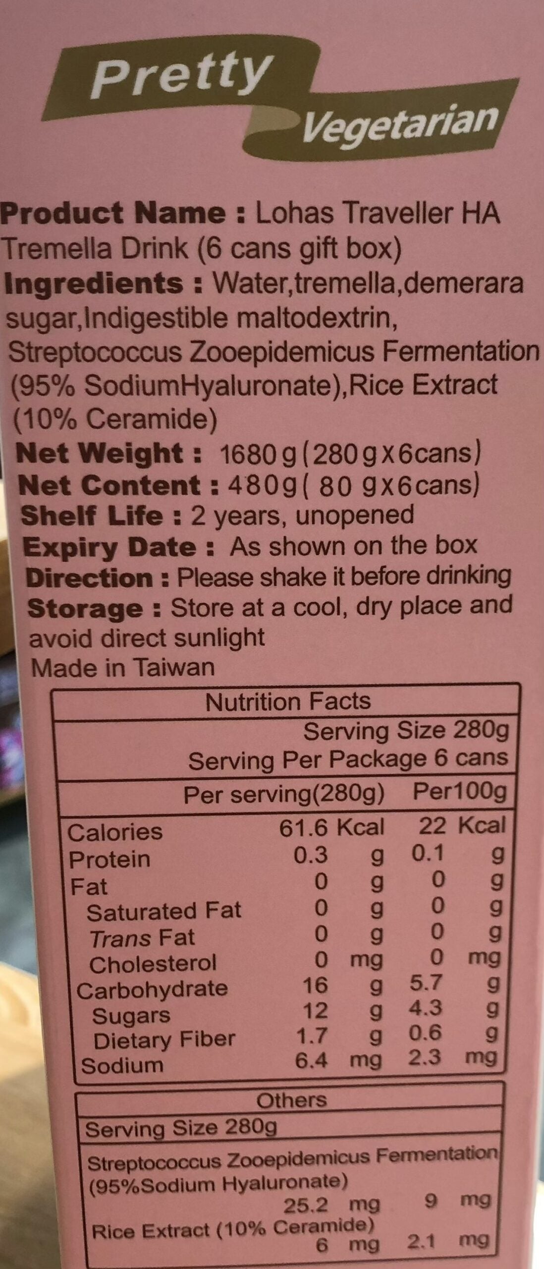 光茵樂活 纖潤鮮銀耳6入禮盒組