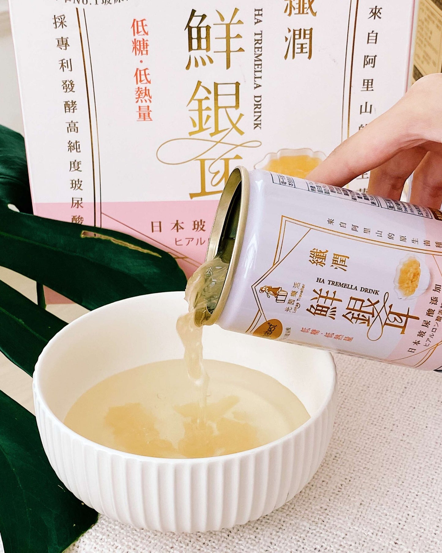 光茵樂活 纖潤鮮銀耳6入禮盒組