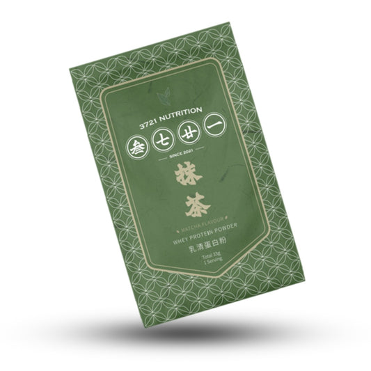 3721 乳清蛋白(獨立包)－抹茶口味 33g Whey Protein -Matcha