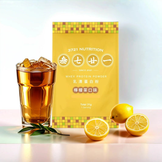 3721 透明分離乳清蛋白(獨立包)－檸檬茶