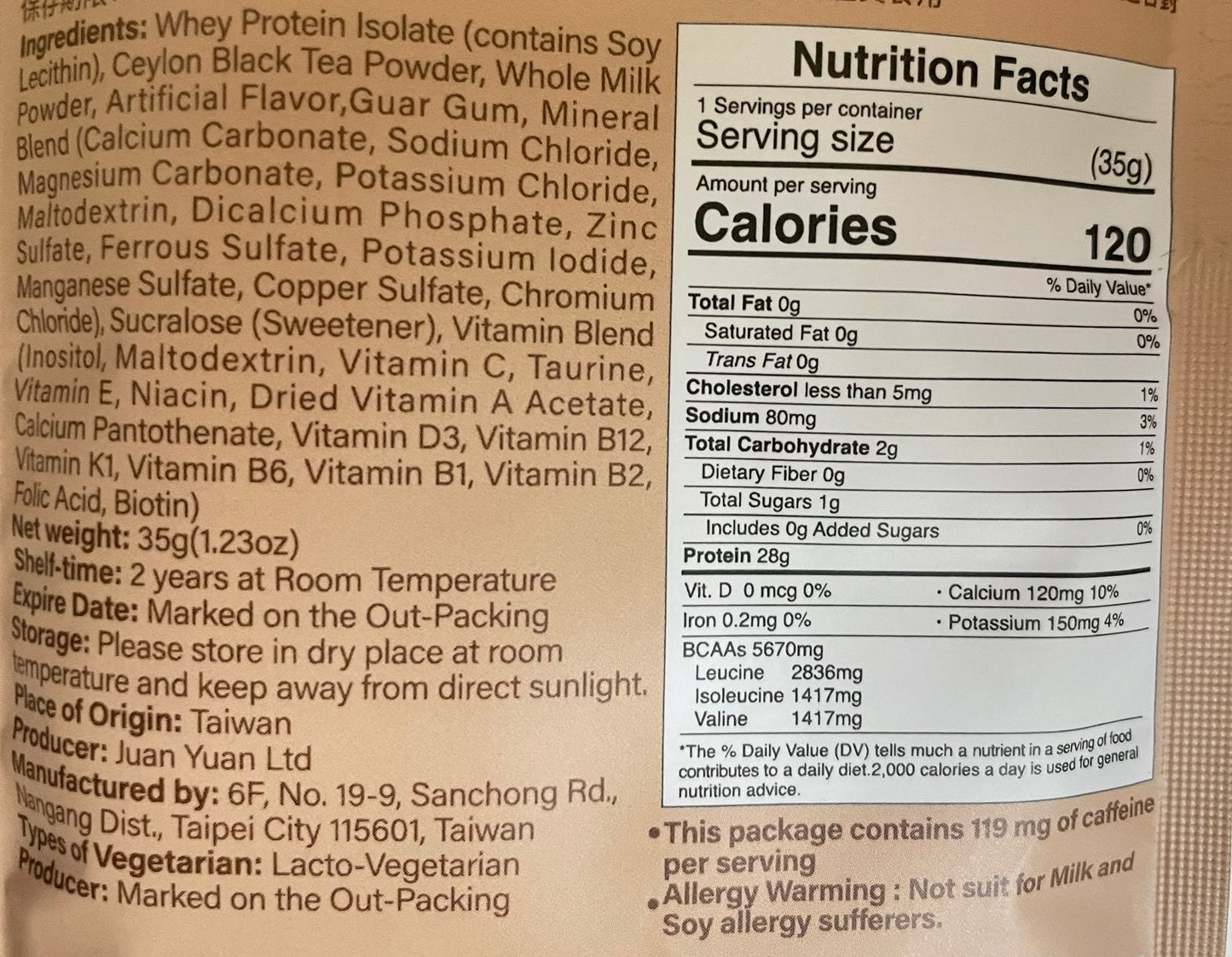 Tryall | 分離蛋白乳清-經典奶茶 (35g)Whey Protein Isolate Classic Milk Tea