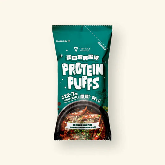 Tryall | Protein Puffs - Green Sichuan Pepper Hot Pot Flavor (30g)蛋白泡芙脆球-青花椒麻辣鍋風味(30g/包)