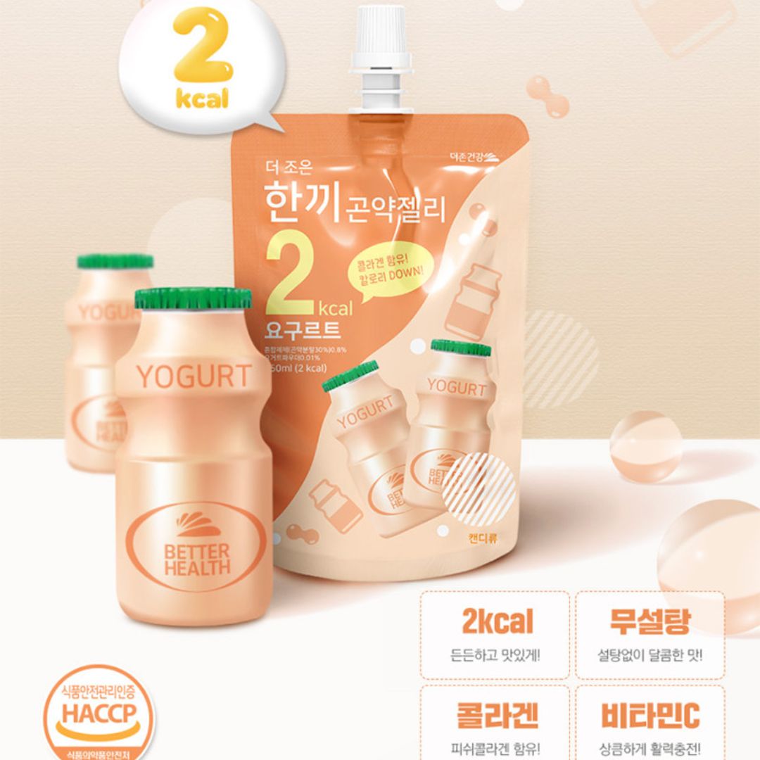 The Zoen - Diet Konjac Jelly - Yogurt Flavor 飽腹蒟蒻啫喱-乳酪味· 食用期 4月03 日26年