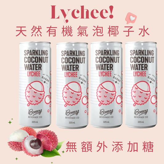 Bonsoy-天然有機氣泡椰子水 -荔枝味 320ML x 4 [320ML x4 ]