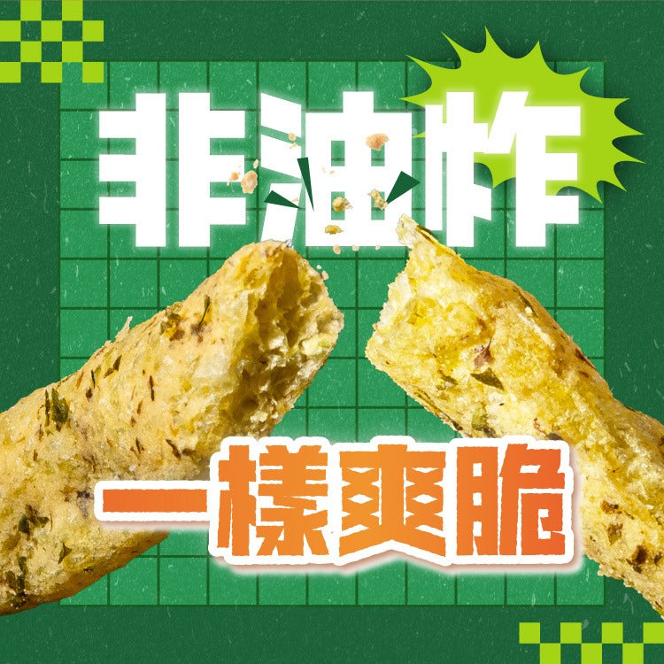 Tryall | 植物蛋白纖脆條-海苔