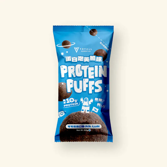 Tryall | Protein Puffs - Cocoa Flavor 30g 蛋白泡芙脆球-可可炫風