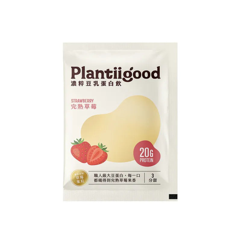 Spark Protein 濃粹豆乳蛋白飲 - 完熟草莓（三分甜）Plantiigood Soy Protein Isolate Strawberry