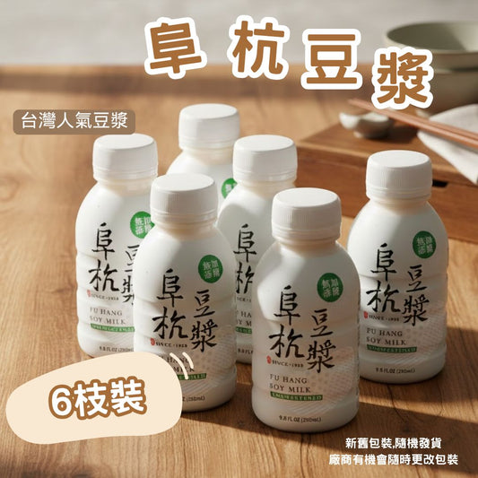 阜杭豆漿(無添加糖)290mlx6支