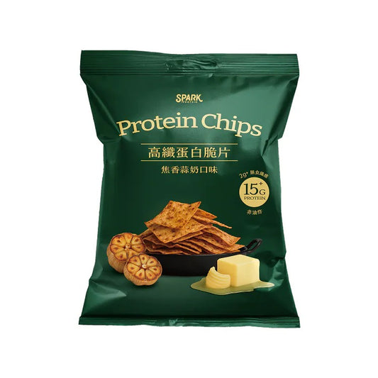 Spark Chips - 高纖蛋白脆片-焦香蒜奶 Protein Chips - Toasted Garlic Milk Flavor