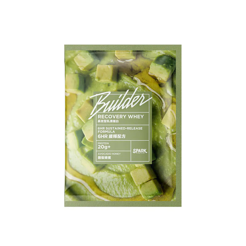 Spark Protein -Builder 長效型乳清 - 酪梨蜂蜜（牛油果） Builder Recover Whey - Avocado Honey